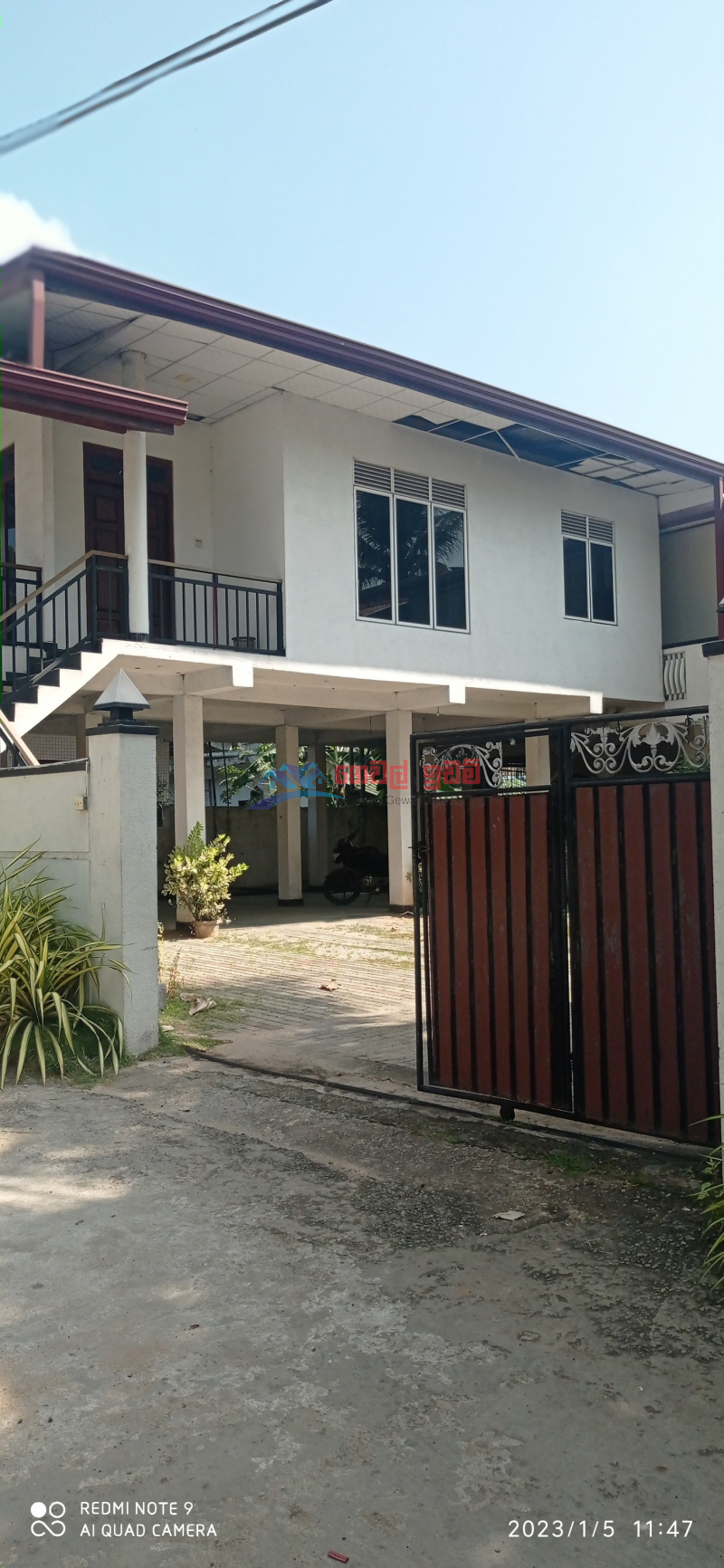 House For Rent Near Lyceum Wattala