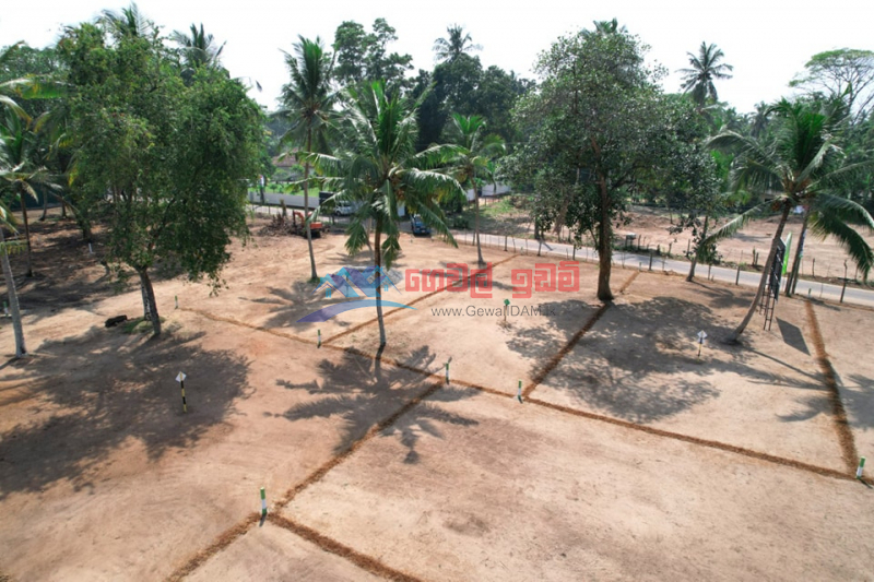 Residential  ground parts with all facilities in Avariyawatta road
