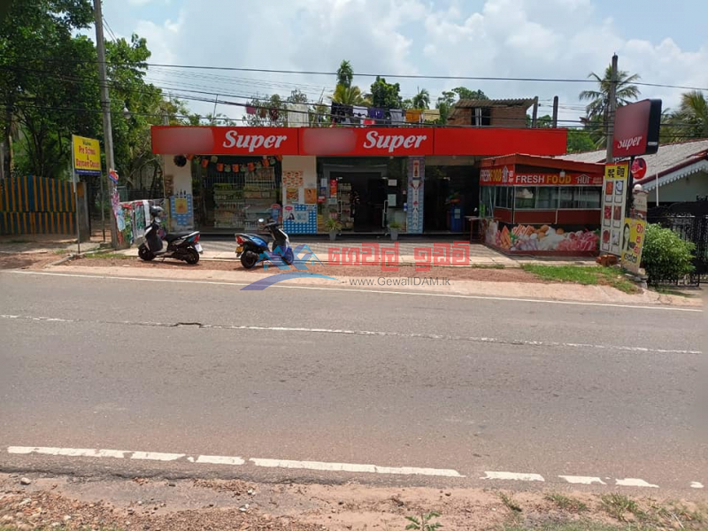 Gampaha 3500Sqft Building with the existing Supermarket and the Catering service for immediate sale.