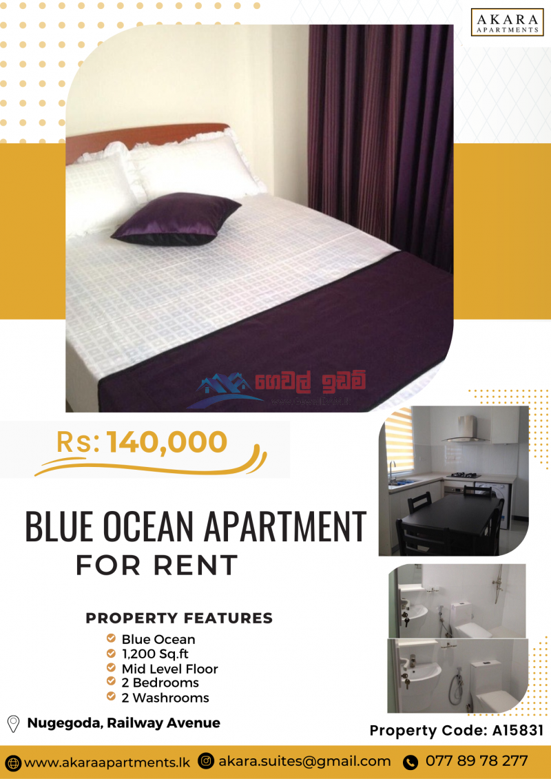 Blue Ocean - 2 Bedroom Fully Furnished Apartment For Rent (A15831)