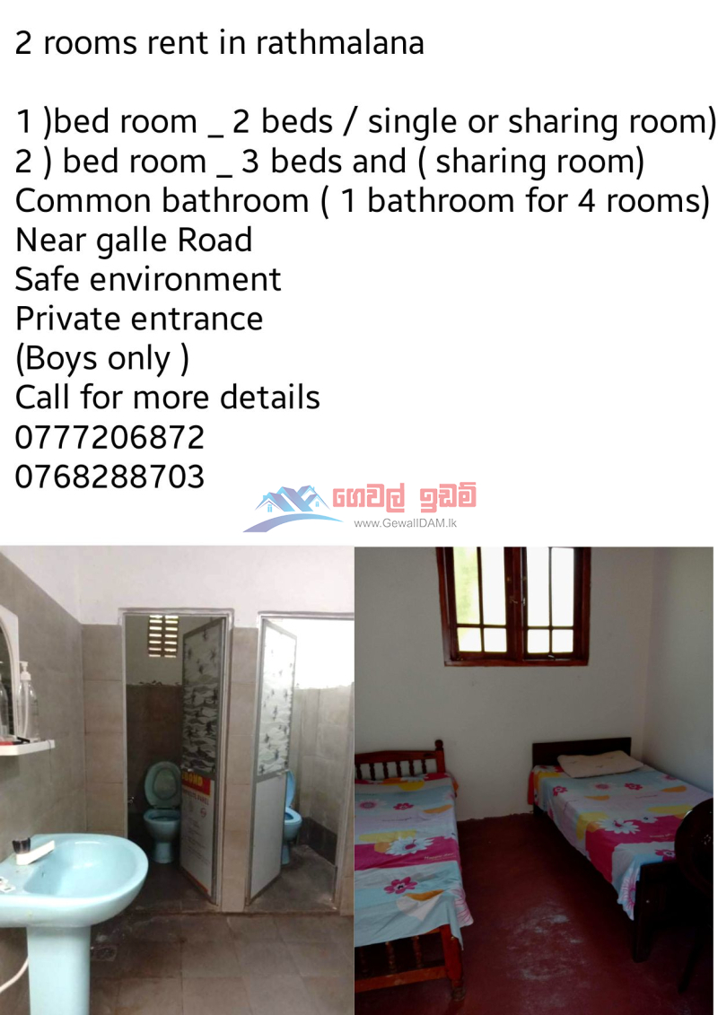 Rooms for rent in rathmalana 