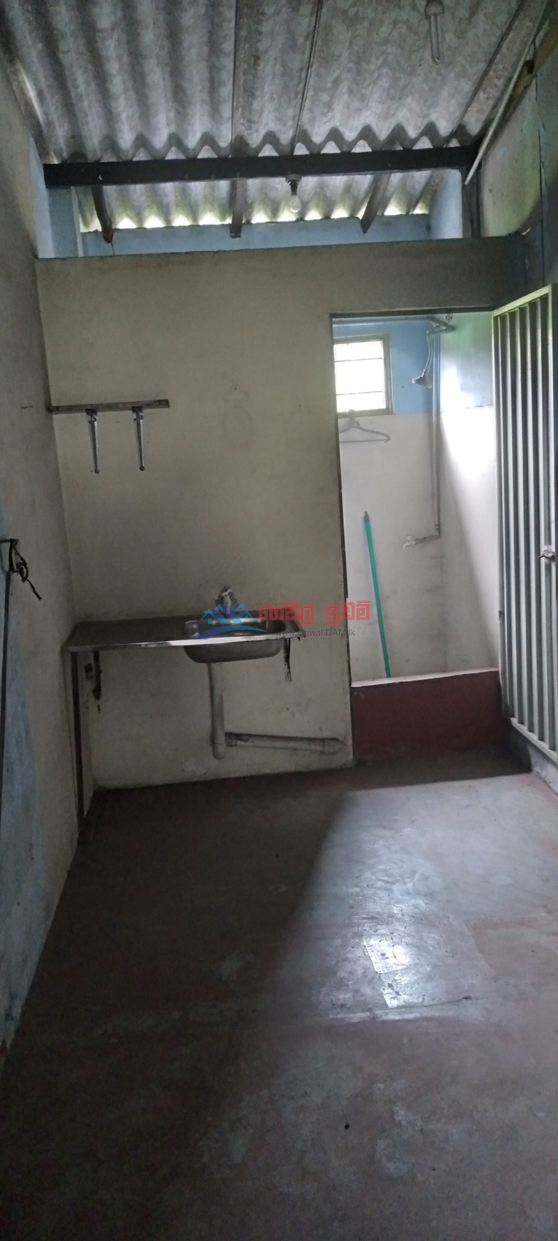 Commercial Property for sale in Kandy