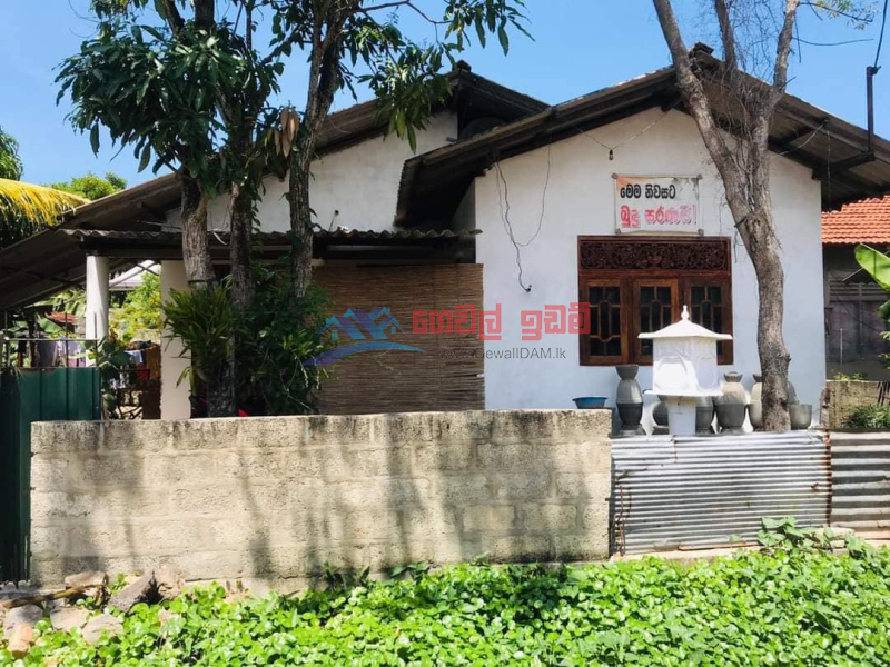 10 Perches House For Sale In Seeduwa