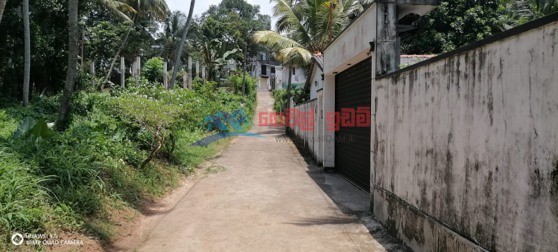 5 Perches Land for sale for sale Ganemulla