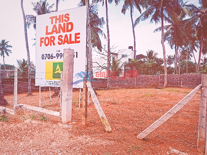 Land for sale Pannipitiya Vidyala Junction